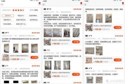家具源头厂家排名前十(品牌家具排名前十名有哪些)插图7