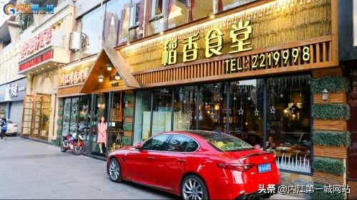 西林食堂美食排名前十(西林县特色美食)插图32