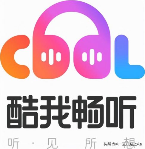听说排行榜(听书软件哪个好)插图9