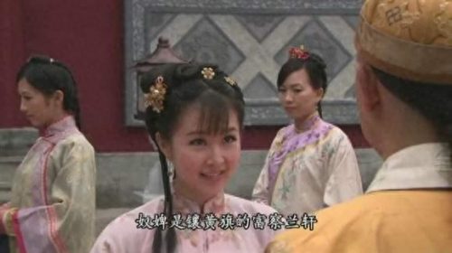 贵妃排行榜(古代贵妃排序)插图7