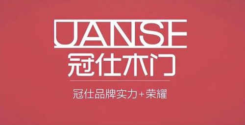 建材五金加盟店排行榜(五金加盟店哪个品牌最好)插图2
