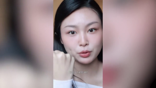 私处洗护产品排行榜(婴儿洗护用品排行榜10强)插图5