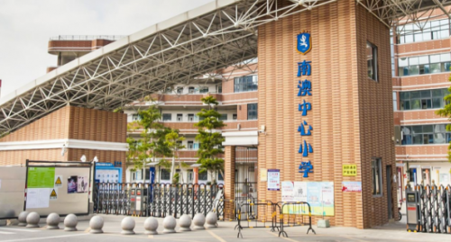 东南新区学校排名前十(江北区重点小学排名)插图2