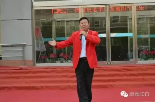 豫剧唐喜成徒弟排行榜(豫剧唐派最出色的弟子)插图7