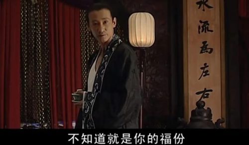 古装排行榜前十名(口碑最好的十部古装剧)插图69