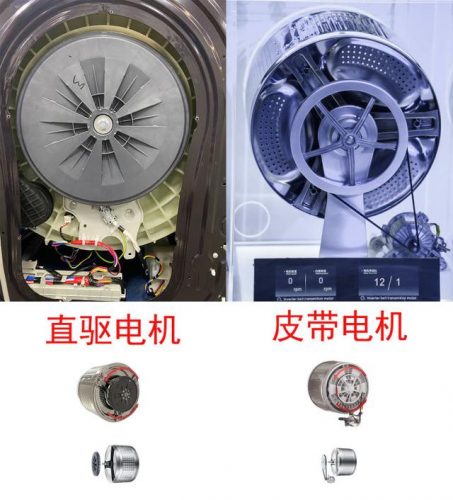 波轮洗衣机品牌排行榜前十名(目前口碑最好的波轮洗衣机)插图2