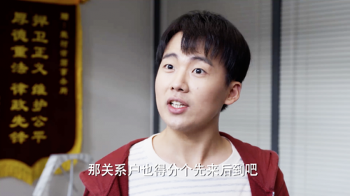 中国演员演技排行榜100(中国演技最高的十大演员)插图20