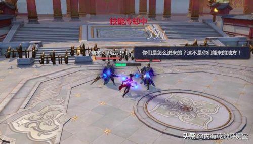 剑侠世界3后期哪个职业厉害(剑侠世界3手游评测)插图1