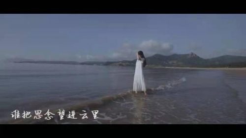 霞浦民谣酒吧排名前十(福州民谣酒吧)插图8