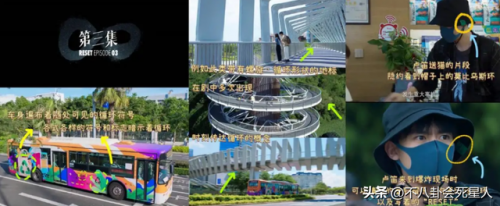 破案网剧电视剧排行榜(好看的破案电视剧)插图43