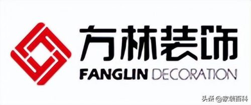 整体家装品牌排行榜(装饰公司十大排名)插图9