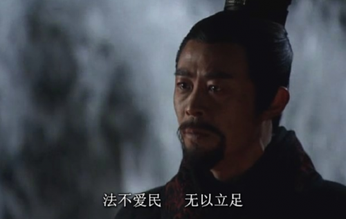 古装剧排行榜豆瓣(豆瓣评分8分以上古装剧)插图28