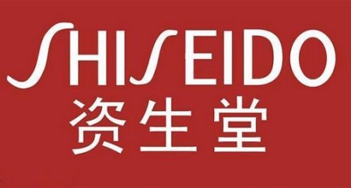 高端护肤品牌排行榜(全球高端五大护肤品牌)插图5