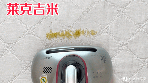 家用除螨仪排行榜(央视点名十款除螨仪)插图29