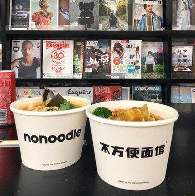 广州网红美食排行榜(去广州必吃十大美食)插图4