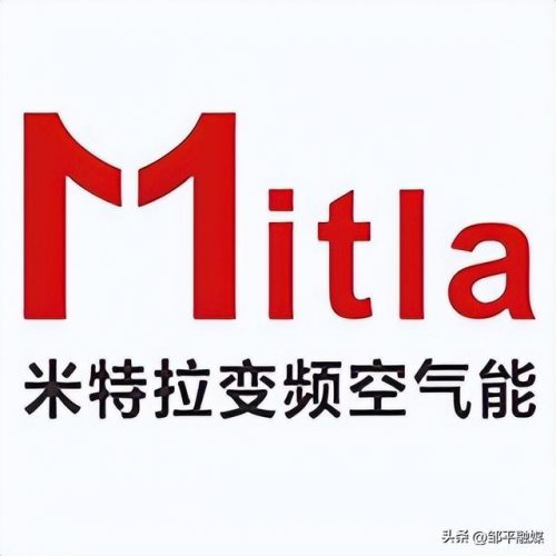 全国空气能品牌排行榜(中国十大空气能排名)插图1