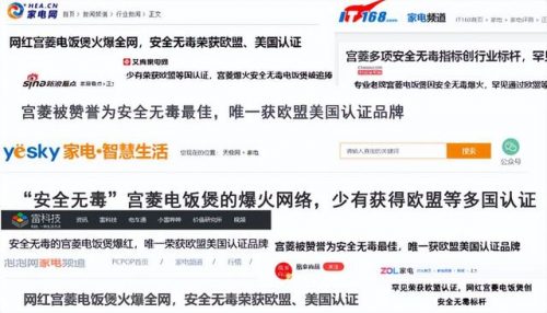 自动喷香机品牌排行榜(家用喷香机哪种好)插图8