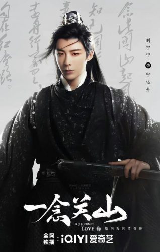 最受欢迎明星排行榜(最吸引女人的男明星排名)插图7
