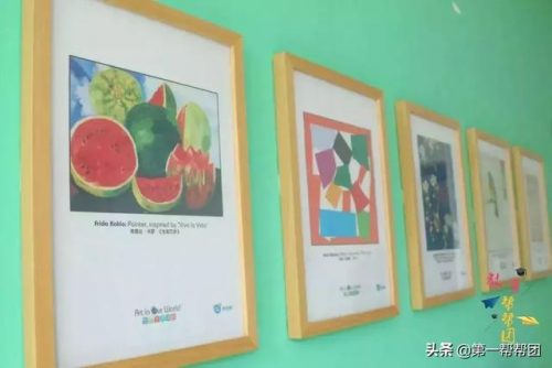 福州早教中心排行榜(早教中心排行十大早教机构排名)插图18