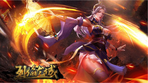 2018传奇手游排行榜(2020最火爆的传奇手游)插图