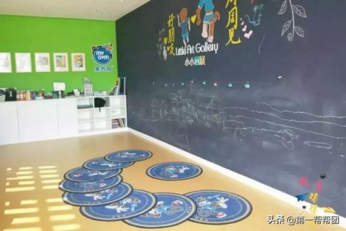 福州早教中心排行榜(早教中心排行十大早教机构排名)插图19