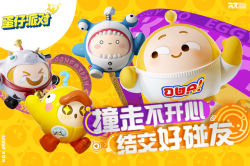 热门的手机游戏排行榜(现在什么手游最火最好玩)插图1