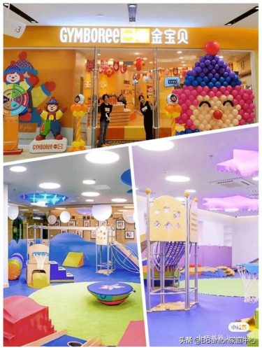 儿童教育品牌排行榜(十大少儿美术教育品牌)插图3