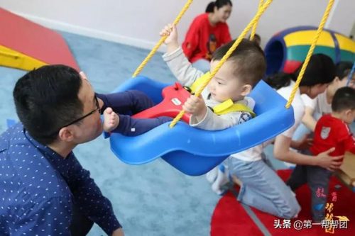 福州早教中心排行榜(早教中心排行十大早教机构排名)插图16