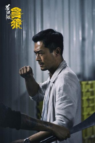 华语男演员演技排行榜(中国十大演技派男演员)插图7