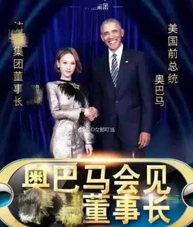 2017年悲剧人物排行榜(盘点十大悲情人物)插图5