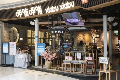 郑州火锅店排行榜(郑州8家最火的火锅店)插图5
