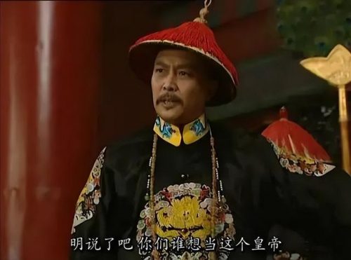 古装剧排行榜豆瓣(豆瓣评分8分以上古装剧)插图37
