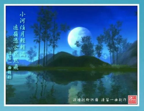 云南歌曲排行榜经典(云南最火的十首歌)插图
