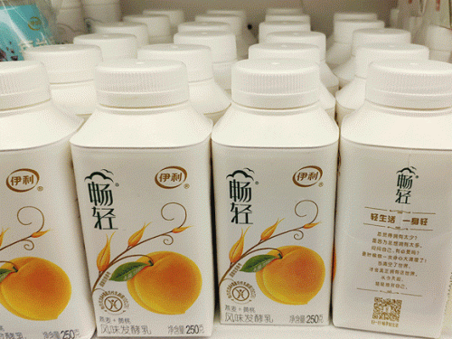 小孩酸奶品牌排行榜(儿童酸奶排行榜10强)插图1