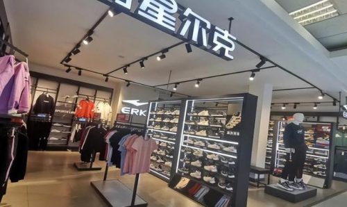全球跑步鞋品牌排行榜(2023十大公认最强跑鞋)插图17