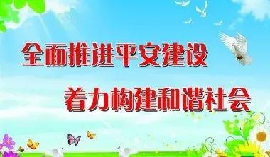 荥阳老赖排行榜名单(河南郑州荥阳老赖)插图12