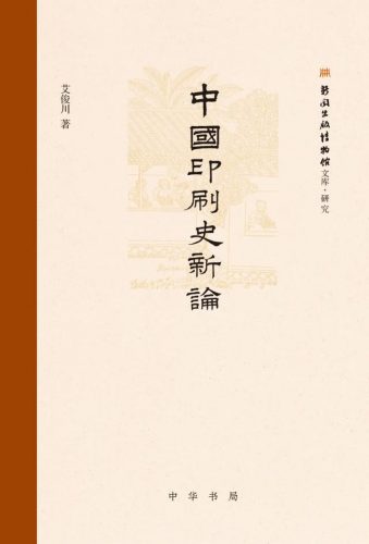 好书推荐排行榜前十(十大推荐的好书)插图20