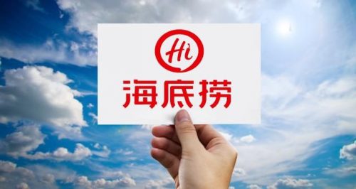 沈阳好吃的火锅排行榜(火锅食材加盟店10大品牌排行榜)插图1