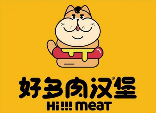 奶茶汉堡店加盟排行榜(开个小的汉堡店奶茶怎么加盟)插图4