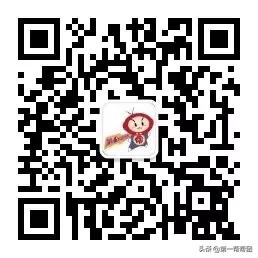福州早教中心排行榜(早教中心排行十大早教机构排名)插图44