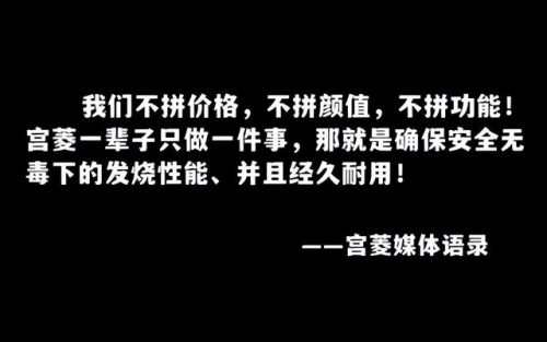 自动喷香机品牌排行榜(家用喷香机哪种好)插图9