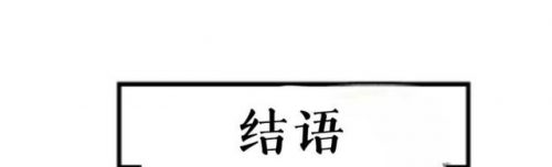 全球跑步鞋品牌排行榜(2023十大公认最强跑鞋)插图20