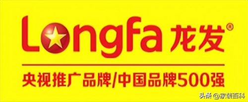 整体家装品牌排行榜(装饰公司十大排名)插图5