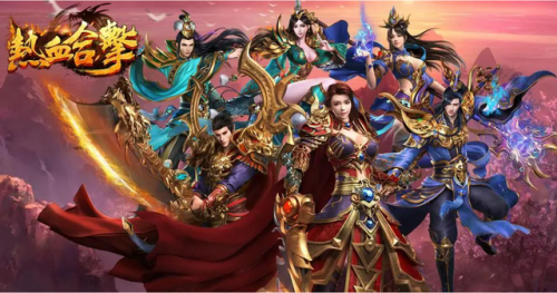 2018传奇手游排行榜(2020最火爆的传奇手游)插图1