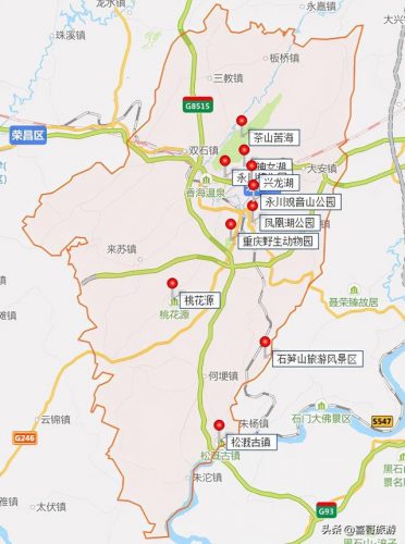 永川好玩的地方排行榜(重庆永川一日游必去的地方)插图