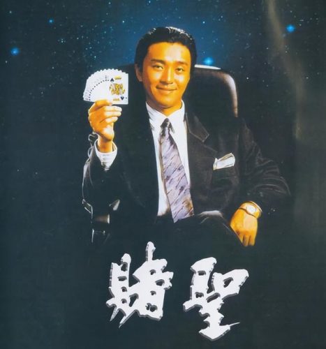 华语男演员演技排行榜(中国十大演技派男演员)插图40