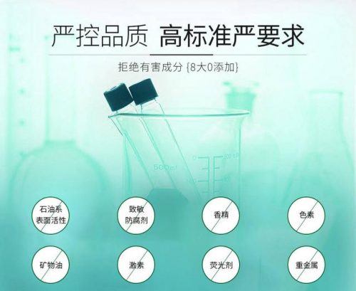 防脱生发产品排行榜(世界公认有效防脱生发)插图3