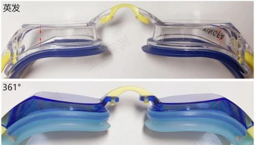 儿童泳镜品牌排行榜(泳镜前十名排行榜)插图8