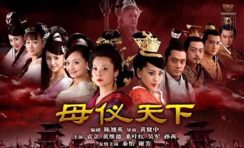 经典好看宫廷剧排行榜(宫廷电视剧排行榜前十名)插图