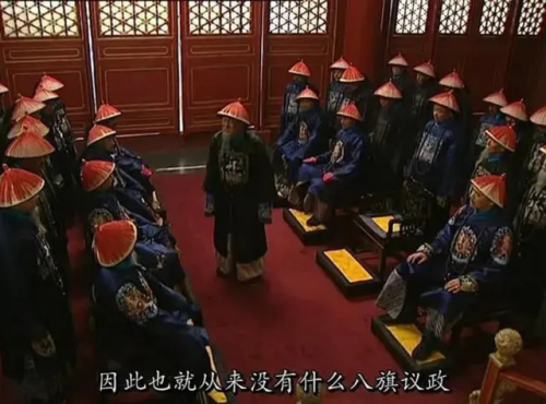 古装剧排行榜豆瓣(豆瓣评分8分以上古装剧)插图33
